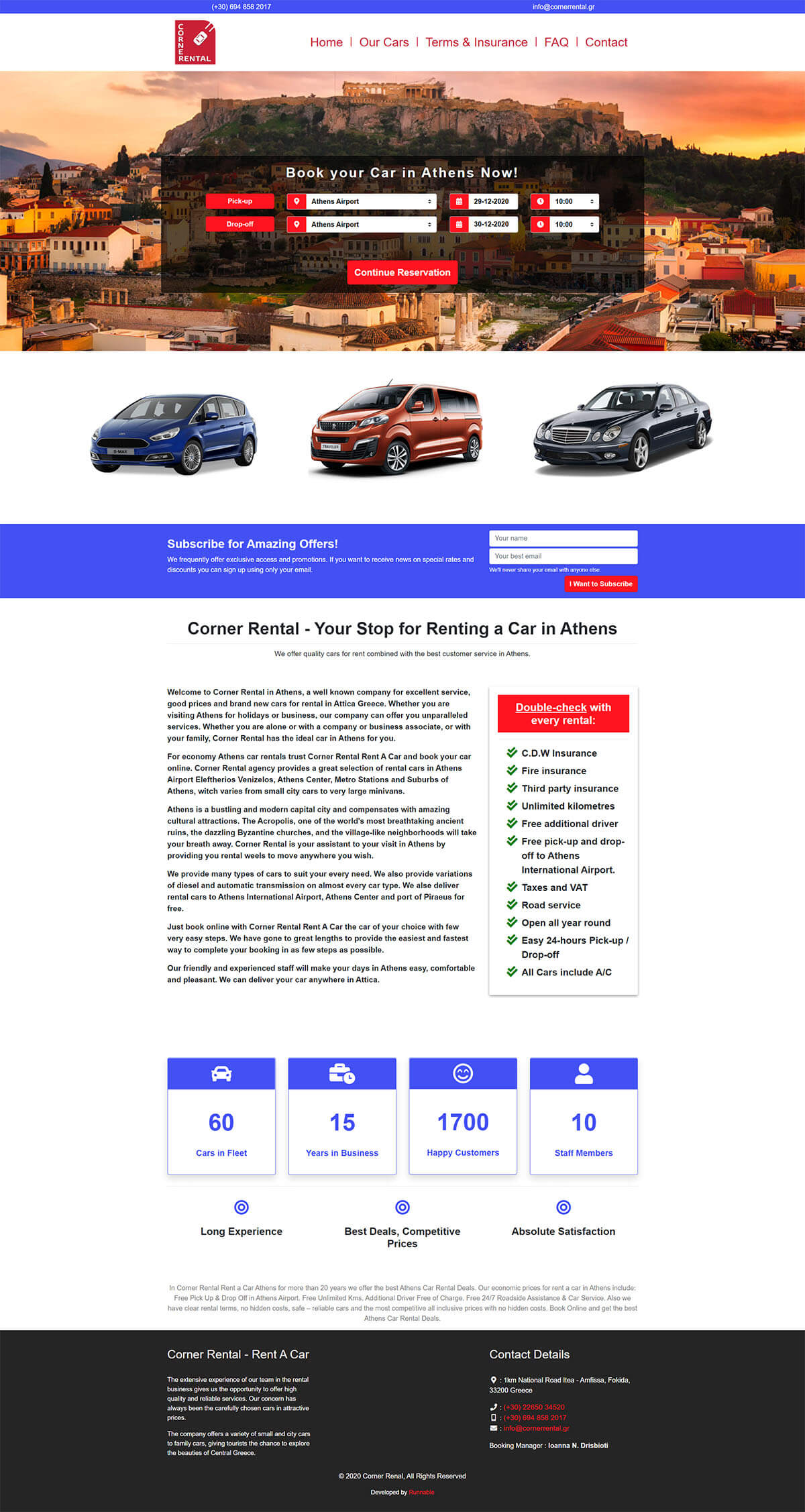 Ιστοσελίδα Corner Rental με φόρμα επιλογής παραλαβής και επιστροφής